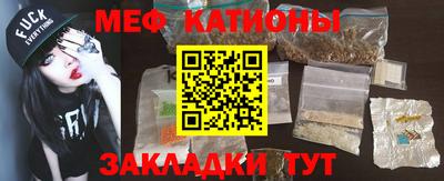 дмт Нягань