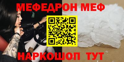 jwh Обь