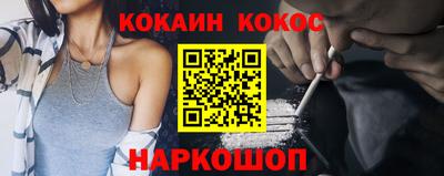 jwh Обь