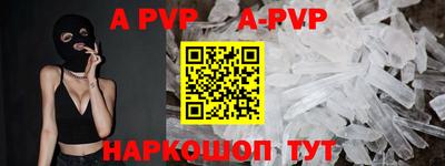 jwh Обь