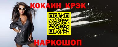 дмт Нягань