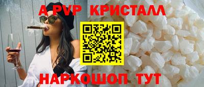 дмт Нягань