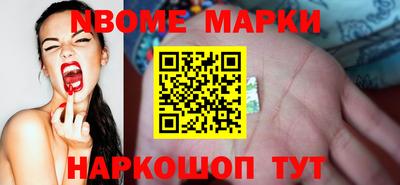 jwh Обь