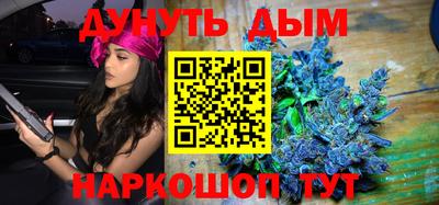 jwh Обь