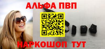 jwh Обь