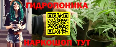 jwh Обь