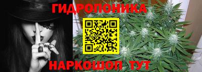 jwh Обь