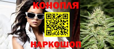 jwh Обь