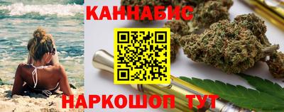 jwh Обь