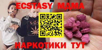 дмт Нягань