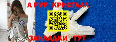дмт Нягань