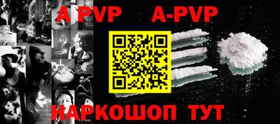 jwh Обь