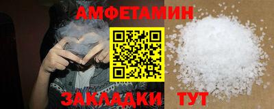 jwh Обь