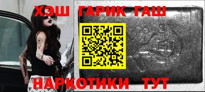 дмт Нягань