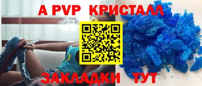 jwh Обь