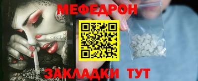 дмт Нягань