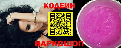 дмт Нягань